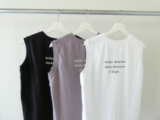 快晴堂(かいせいどう) 海上がりGIRL'S-Tシャツ SLEEVELESS B柄「スコール」の商品画像49