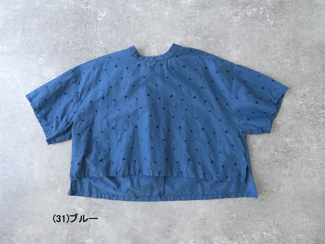 MidiUmi(ミディウミ) dots wide shirt POの商品画像11