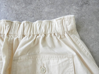 Ordinary Fits(オーディナリーフィッツ) JAMES FATIGUE RIP STOP PANTSの商品画像44