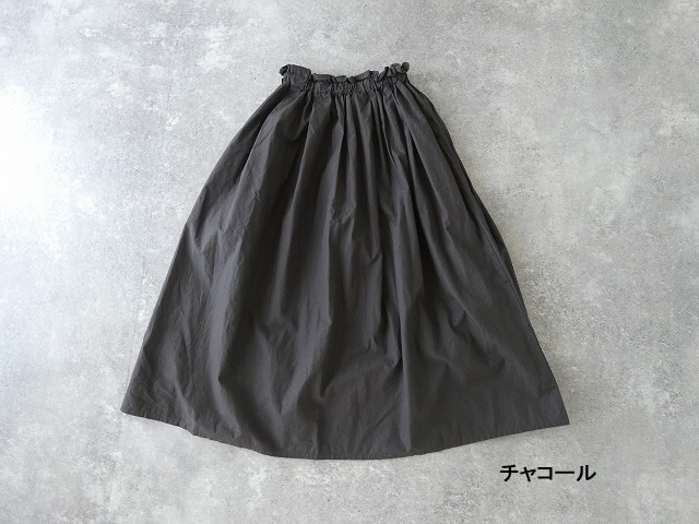 sabbatum(サバタム) ハイカウントクロスワッシャータックフレアスカートの商品画像9