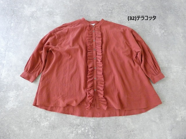 TANG(タング) コットンシフォンボイルフリルブラウスの商品画像12