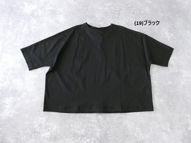 TRAVAIL MANUEL(トラバイユマニュアル) コットンスムース5分袖プルオーバーの商品画像12