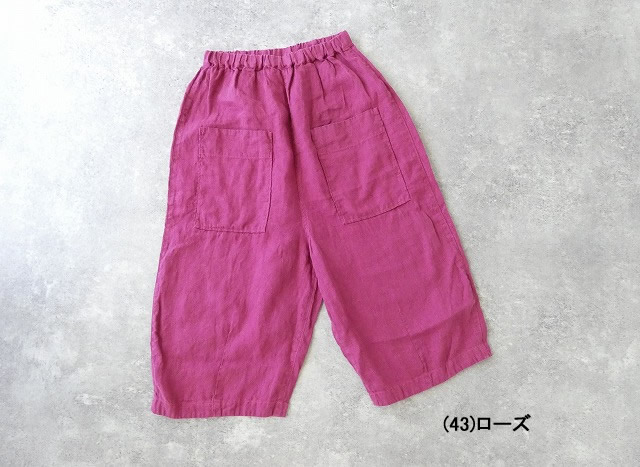 tumugu(ツムグ) ソリトリネン8分丈パンツの商品画像10