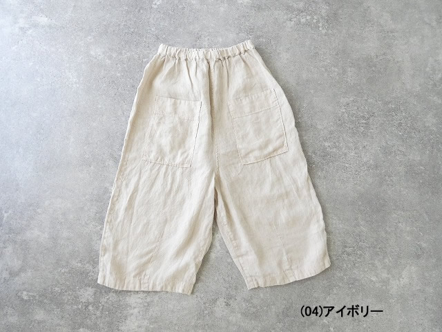 tumugu(ツムグ) ソリトリネン8分丈パンツの商品画像14