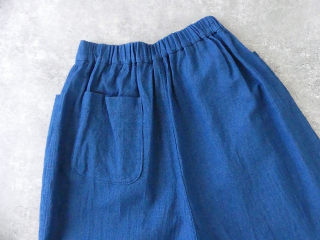 bulle de savon(ビュルデサボン) インディゴ タックパンツ(03-01