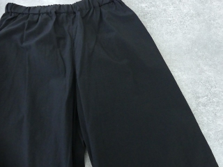 prit(プリット) コットンナイロン高密度平織パジャマパンツの商品画像34