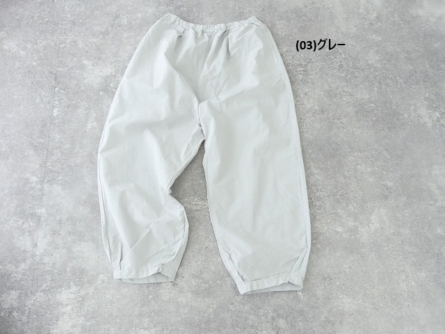 PUMA(プーマ) コットンリネンダンプ裾タックバギーパンツの商品画像11