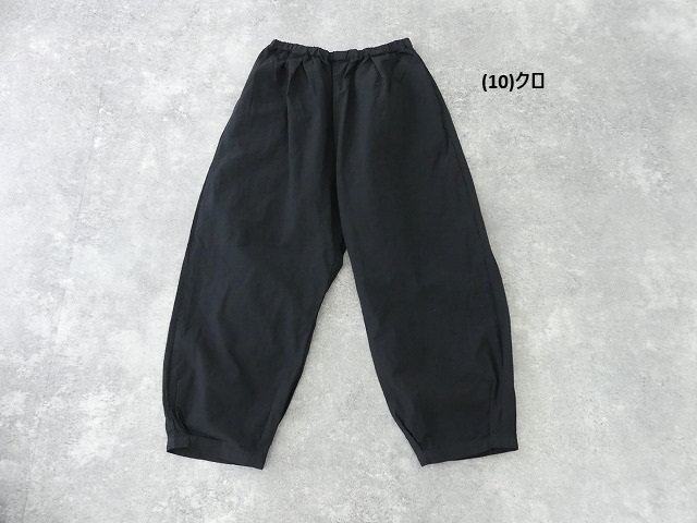PUMA(プーマ) コットンリネンダンプ裾タックバギーパンツの商品画像12
