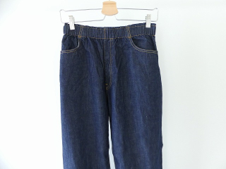DANTON(ダントン) 11oz カラーデニム イージーパンツ(DT DANTON(ダントン) 11oz カラーデニム イージーパンツ(DT