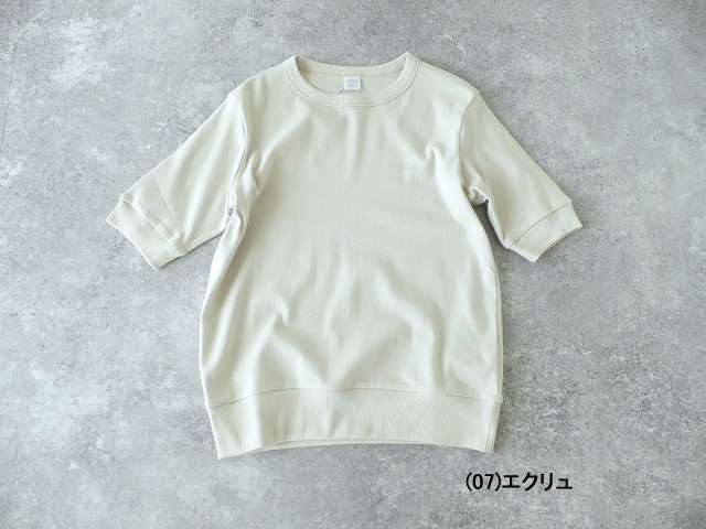PARADIS(パラディ) トロワフライス5分袖クルーネックプルオーバーの商品画像11