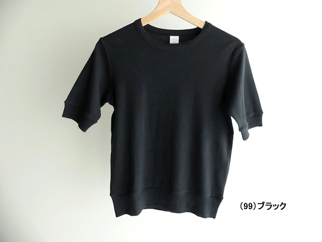 PARADIS(パラディ) トロワフライス5分袖クルーネックプルオーバーの商品画像3