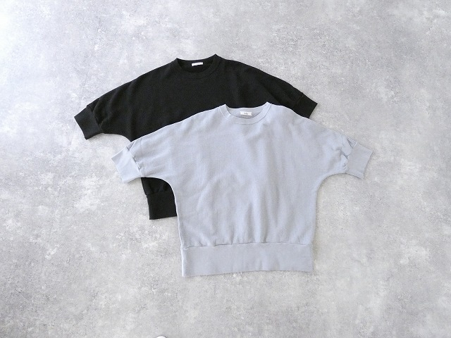 HAU(ハウ) tops comfort 2の商品画像10