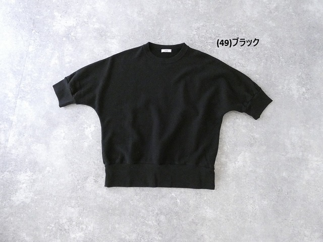 HAU(ハウ) tops comfort 2の商品画像12