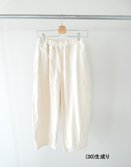 NARU 8ozムラデニムエッグパンツの商品画像3