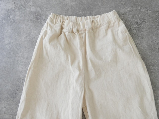 NARU 8ozムラデニムエッグパンツの商品画像31