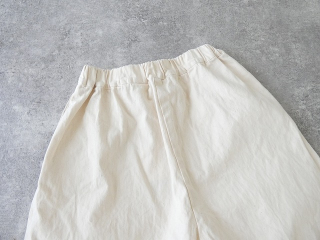 NARU 8ozムラデニムエッグパンツの商品画像35