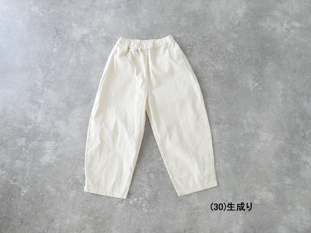 NARU 8ozムラデニムエッグパンツの商品画像9