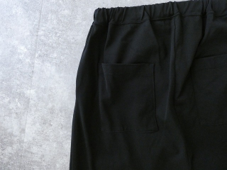 grin(グリン) パラレル度詰め　Aラインスカートの商品画像27