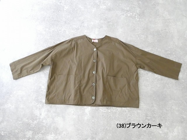 maomade(マオメイド) カーディガンのように羽織れるカラーレスカバーオールの商品画像14