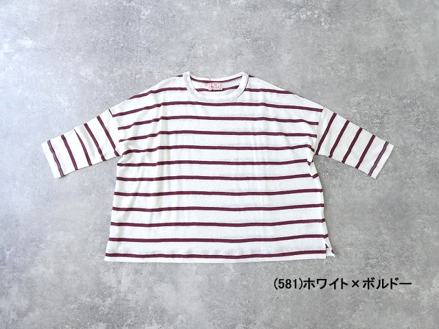 maomade(マオメイド) 旅先で見つけたよ!リネンボーダーシリーズ 7分袖Tの商品画像14