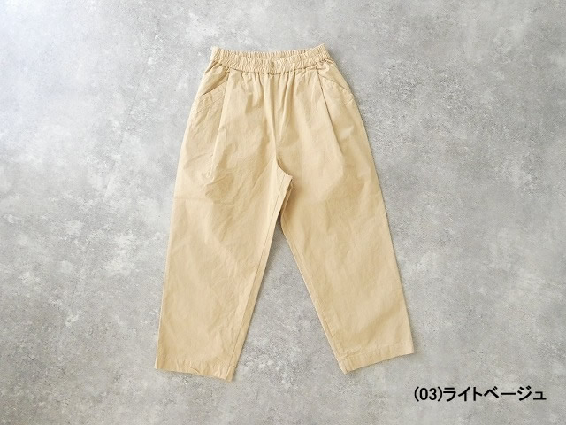 Hands　of　creation(ハンズオブクリエイション) compact weather vintageイージーセミワイドパンツの商品画像11