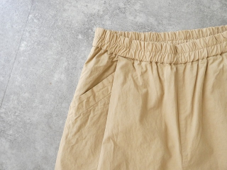 Hands　of　creation(ハンズオブクリエイション) compact weather vintageイージーセミワイドパンツの商品画像23