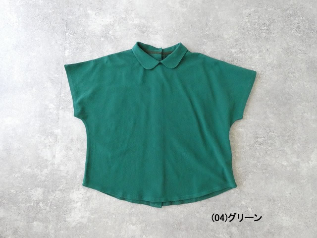 Hands　of　creation(ハンズオブクリエイション) 40/2表カノコ丸衿プルオーバーの商品画像13