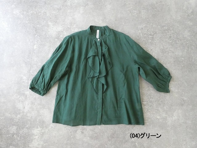 OUVERT(ウーヴェル) ラミーリネンローンフリルフロントブラウスの商品画像11