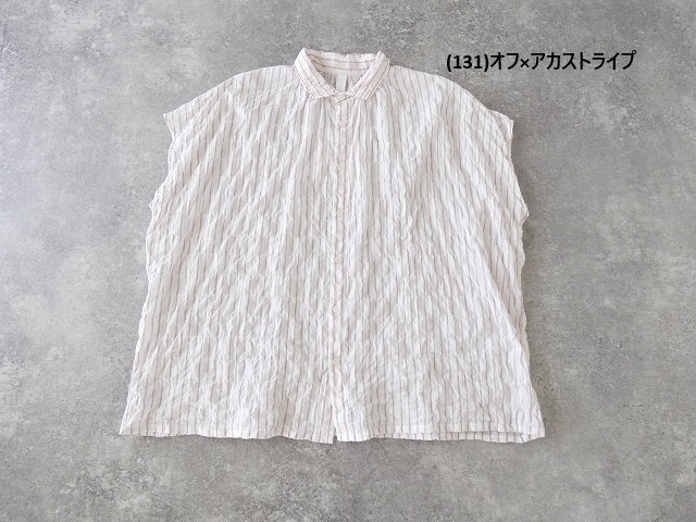 NATURAL LAUNDRY(ナチュラルランドリー) 先染めシャーリングロングシャツの商品画像10