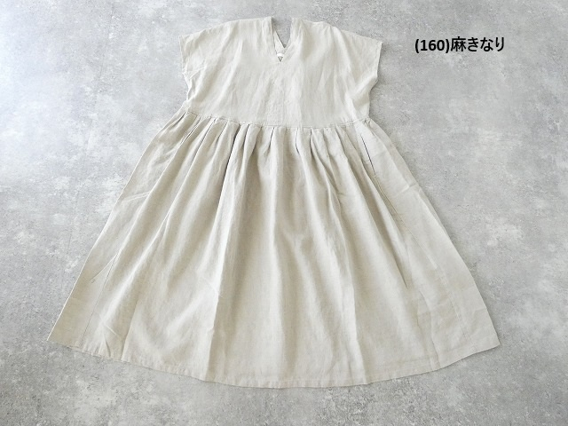 NATURAL LAUNDRY(ナチュラルランドリー) リネンワイドロングワンピースの商品画像15