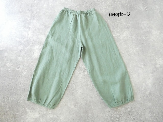 NATURAL LAUNDRY(ナチュラルランドリー) リネンショアパンツの商品画像10