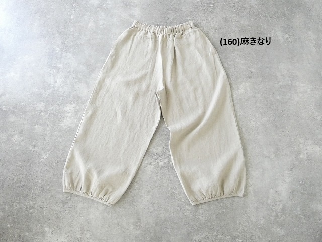 NATURAL LAUNDRY(ナチュラルランドリー) リネンショアパンツの商品画像9