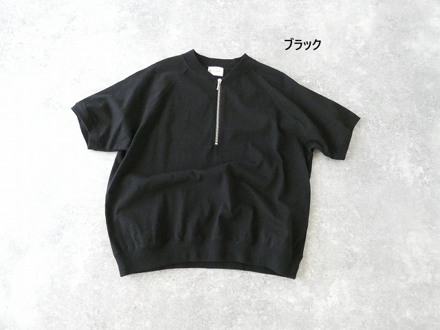 Blue Lake Market(ブルーレイクマーケット) 天竺ハーフジップラグランプルオーバーの商品画像10