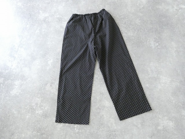 Pont de Chalons(ポンデシャロン) コットンドットドロストパンツの商品画像11