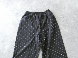 Pont de Chalons(ポンデシャロン) コットンドットドロストパンツの商品画像30