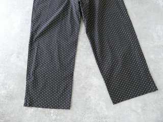 Pont de Chalons(ポンデシャロン) コットンドットドロストパンツの商品画像32
