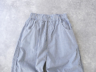 NARU サマームラデニムストライプ ノッポパンツの商品画像25