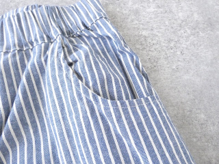 NARU サマームラデニムストライプ ノッポパンツの商品画像27