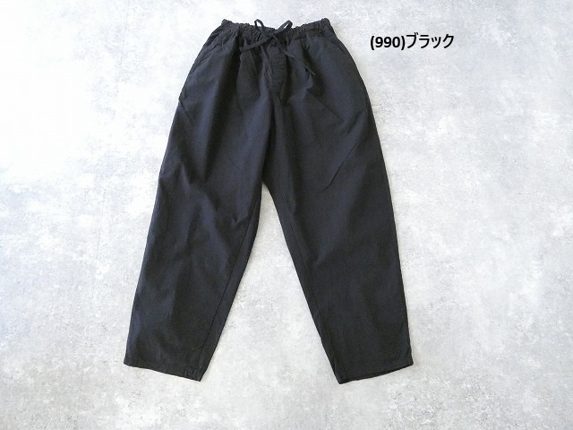 NATURAL LAUNDRY(ナチュラルランドリー) コードクロストウパンツの商品画像11