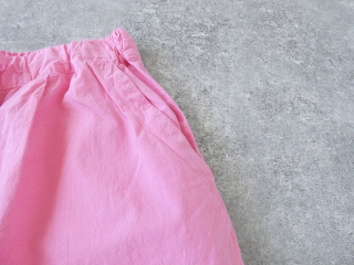 NATURAL LAUNDRY(ナチュラルランドリー) コードクロストウパンツの商品画像27
