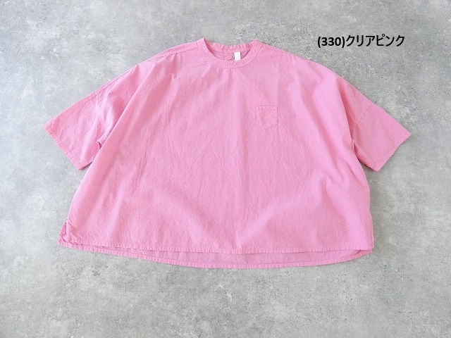 NATURAL LAUNDRY(ナチュラルランドリー) コードクロスランドスケーププルオーバーの商品画像10