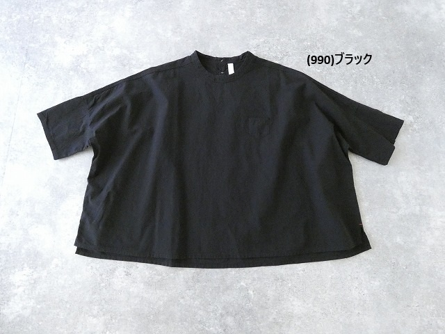 NATURAL LAUNDRY(ナチュラルランドリー) コードクロスランドスケーププルオーバーの商品画像11