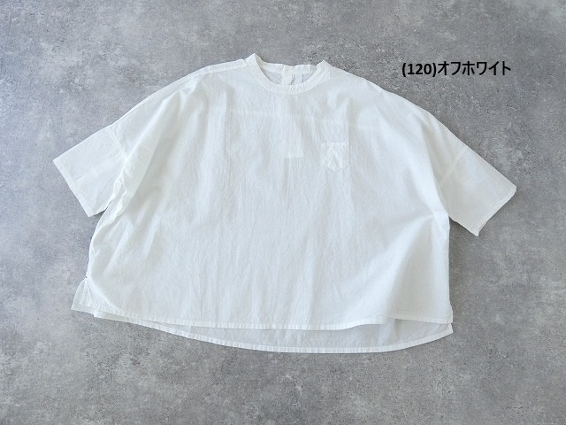 NATURAL LAUNDRY(ナチュラルランドリー) コードクロスランドスケーププルオーバーの商品画像12