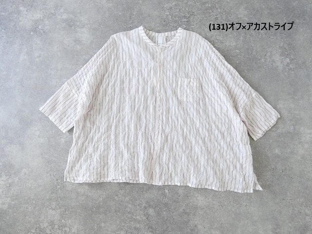 NATURAL LAUNDRY(ナチュラルランドリー) 先染めシャーリンググランドスケープシャツの商品画像11