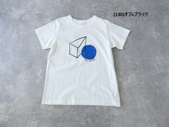 grin(グリン) マナプール天竺チーズと果物プリントTの商品画像9