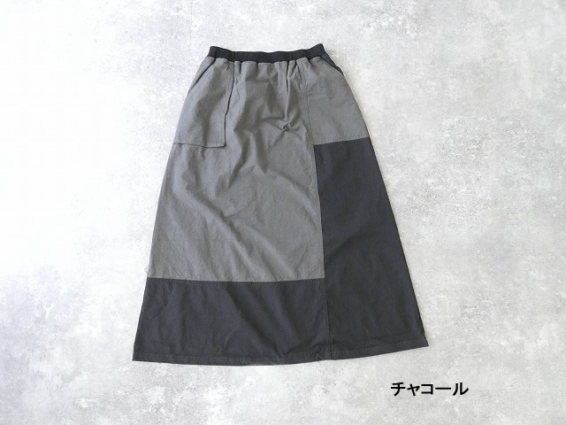 Blue Lake Market(ブルーレイクマーケット) サニードライ綾ダンプヴィンテージツイルバイファブリックパネルスカートの商品画像12