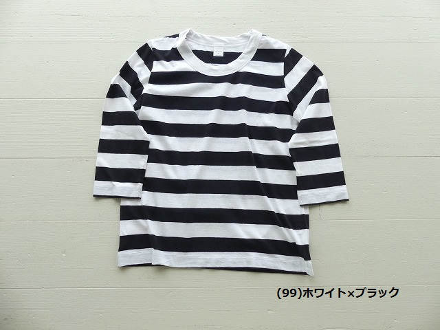 LAITERIE(レイトリー) ふわふわしましま天竺7分袖プルオーバーの商品画像10