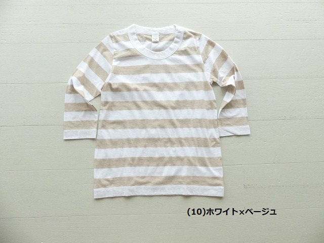 LAITERIE(レイトリー) ふわふわしましま天竺7分袖プルオーバーの商品画像8