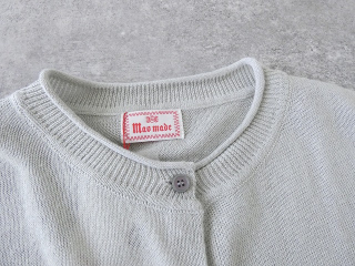 maomade(マオメイド) 変形リネンUVカット7分袖ドルマンスリーブカーディガンの商品画像42