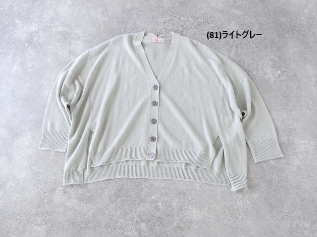 maomade(マオメイド) 変形リネンUVカットVネックカーディガンの商品画像13